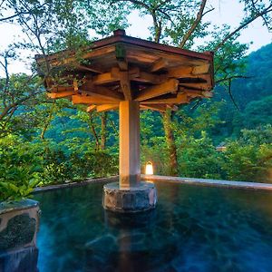Hotel Kurobe